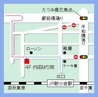 内田はり院への地図